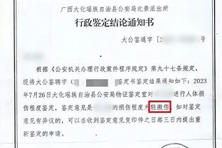 江南平台app下载官网最新版本截图1